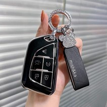 쌍용자동차 자동차 커버 케이스 캐딜락 키 디지털 쌍용, A    Black