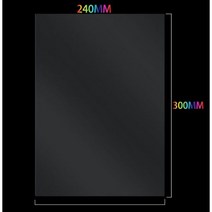 FEP 필름 단일 조각 개별 포장 300mm * 240mm 0.15mm Anycubic M3 PLUS 및 othter 9.25 인치 UV 3D 프린터에 적합, 10PCS, FEP 300x240mm