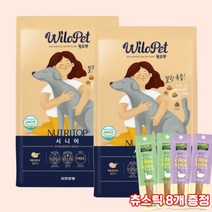 윌로펫 뉴트리탑 시니어 1.2kg (츄스틱 8개증정)