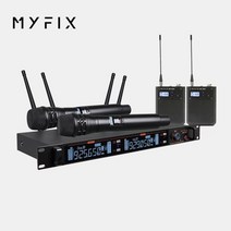 MYFIX WR-920C 고급 2채널 무선마이크시스템 핸드(다이나믹 콘덴서) 밸트 옵션선택 MYFIX 사은품증정, 핸드(다이나믹 마이크), 벨트팩(헤드셋마이크)