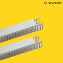 금창전기 PVC 덕트 KCWDA 80x80 아이보리 난연성 전선 DUCT 케이블 닥트 2M 커버포함