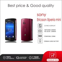 소니 에릭슨 Xperia mini ST15 ST15i 리퍼브오리지널 3.0 인치 5MP 휴대폰 핸드폰 고품질, simple set, WHITE