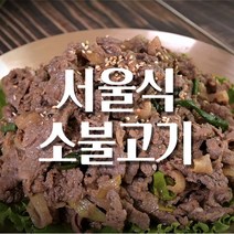 추천 서울의맛집 인기순위 TOP100 제품들을 소개합니다