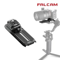 [FALCAM] 팔캠 FC2408 F38 DJI 짐벌용 퀵릴리즈 플레이트 / RS2 RSC2 호환가능