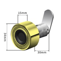 지문인식 무타공 도어락 아연 합금 스마트 지문 잠금 서랍 옷장 캐비닛 전자 사무실 20 USB 충전, 금 30mm, 1개