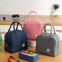 A 휴대용 도시락 보온보냉가방 심플한 보냉파우치 직장인 쿨러백 이유식가방 런치백), 블랙