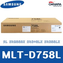삼성 정품토너/삼성MLT-D758L/검/SL K4255RX K4305LX K4355LX, 1개, 검정