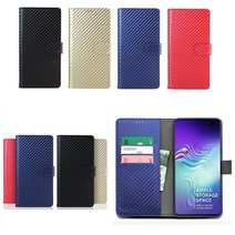 2016 갤럭시A8 케이스 A810 메탈블사선 가죽 카드 수납 포켓 지갑 핸드폰 휴대폰 스마트폰 폰케이스