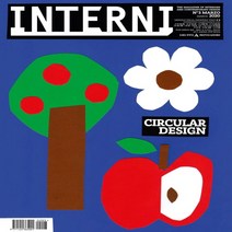 Interni Italia 2020년3월 (#699)