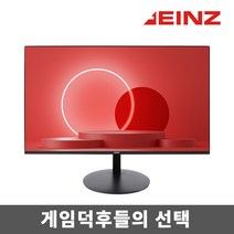 클라인즈 EINZ C24BFHM 75 FHD 무결점 61cm 24형 광시야각 LED모니터 사무용모니터 업무용모니터, 클라인즈 아인츠 C24BFHM 75 FHD