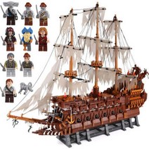 캐리비안의 해적 플라잉 더치맨 중국 호환블럭 4253089094, 만리선샤인(국내산 1 1복각)