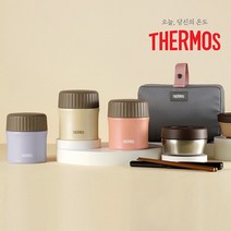 써모스 플+스 반반 보온도시락 TKLG-900, 상세설명 참조, 03 써모스 TKLG-900-LV 스위트라벤더