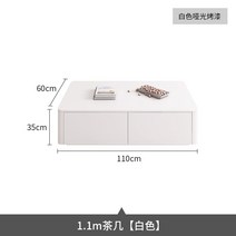 명품 수입가구 원목 TV 거실장 장식 확장형 선반 받침대 티비 북유럽 엔틱 모던 다이 장, 복장을 갖추다, 1.1미터 로스트 옻칠 티 테이블 통나무 캐비닛