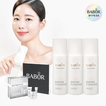 바버 엔자임 클렌저 75gx3개+토너30ml+필링밤20ml+아이크림7ml, 단품