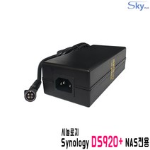 시놀로지 Synology DS920+ NAS호환 12V 8.33A 4핀 국산 어댑터, 4. 어댑터 +AC 각코드 1.8m