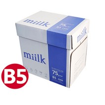35000밀크 복사용지B5 75g 1박스(2500매), 단품, 단일상품_총 수량_상세페이지참조