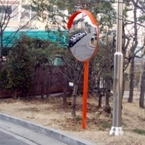 도로 반사경 600 볼록 거울 스텐 코너 삼거리 확인, 도로반사경600파이