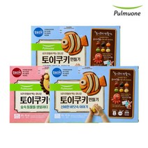풀무원 토이쿠키만들기 신기한바닷속이야기/숲속동물들 생일파티 300g(50gx6구) 2종 x 3개 골라담기, 1.바닷속 3개
