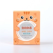 캣츠모리 와이어츄 1P 고양이껌 실꼬리돔&연어맛