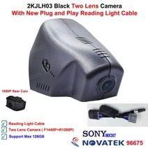 랜드 로버 디스커버리 5 레인지 2160-2016 Dashcam 용 스포츠 Evoque 2K 4K 2019 P 대시 캠 자동차 DVR, 2K F1440P R1080P_64G