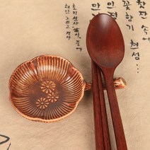 초장기 겸용 분청 인화문 수저받침