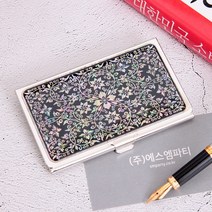 당초 자개명함케이스 남자명함케이스 자개명함집, 선물포장O, T9자개명함케이스(당초)