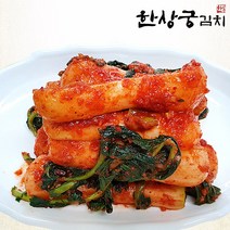 한상궁김치 100% 국산 알타리 총각김치 4kg, 1개