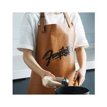 아트피셜레더 카페 주방 허리 방수 원피스 앞치마, 연브라운(Fantastic)