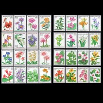 우표/ 야생화시리즈 기념우표 / (1-8집)32종 / 1990년, 야생화32종+독일마운트 작업