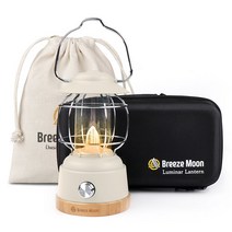 브리즈문 루미나르 감성 캠핑랜턴 조명 풀세트 BM005, 03.6600mAh 배터리, 02.크림베이지