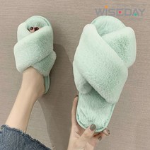 따뜻한 무지개 밍크 겨울 털 실내화 슬리퍼