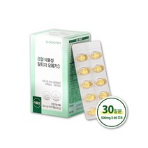 리얼 식물성 알티지 오메가3 비린내 없는 작은알 DHA 미세조류 rTG 3세대 오메가3 비타민D 어린이 청소년 임산부 오메가3 항산패 알루 오메가스리 알티지오메가쓰리 NonGMO