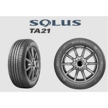 금호타이어 TA21..155/70 R13(부산무료장착/전국무료배송)1557013