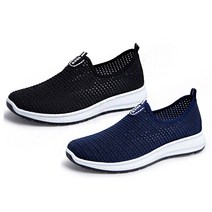 꾹꾸기1개슈즈 남성 아쿠아 통풍 아쿠아 수영장 슬립온 아쿠아삭 남자아쿠아운동화 여름 계곡 방수신발, 250, 블랙