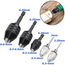 mh_생크 라운드 드릴척 육각 Keyless 키리스 어댑터 드릴, 3.6헥사블랙 UK00780