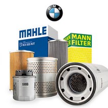 만필터 BMW 전차종 오일필터 말레필터 520d 528i 320d 320i X3 X5 X6, 1개, X4 20d [F26]14~18년