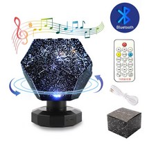 플라네타리움 가정용 천체투영기 플라네타륨 Led 별이 빛나는 하늘 별자리 스타 나이트 램프 방 천장 장식 벽 젝션 야간 조명 선물, [04] 3 colors Bluetooth, [01] USB Rechargeable