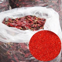 [해남산] 2022 햇 국산 고추가루 고춧가루 태양초 1근 500g 보통맛 김장용 반찬용, 6근(3kg)