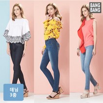 [뱅뱅] 여성 썸머 데님 팬츠 3종 ( 여름데님팬츠 슬림핏데님 경량데님 )