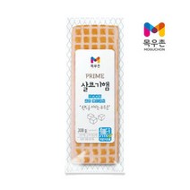 목우촌 프라임 살코기햄 300g 베이컨 프랑크소시지, 목우촌 프라임 살코기햄 300g 베