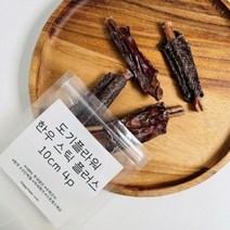 S-온팜 도기 플라워 한우 소우신 한우말이 10cm 4p 강아지 반려견 애견 간식 껌 기호성 덴탈, 상세페이지 참조, 상세페이지 참조, 상세페이지 참조