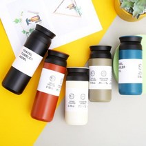 텀블러 보온보냉 350ml 450ml 각인 라벨 제작 가능 스텐텀블러 보냉텀블러 스텐보틀, 6트라벨500ml-블랙