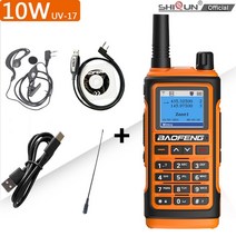 Baofeng-UV17 워키 토키 NOAA 날씨 채널 양방향 라디오 LCD 스캔 USB C 충전기 방수 VHF/UHF 999CH FM 라디오 UV 16, CHINA_-H-Type c-771-Pro