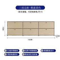 수납장 미트센츄리 TV장 모듈 티비다이 화이트 거실 모던 수납장 가구 도어형 인테리어, E