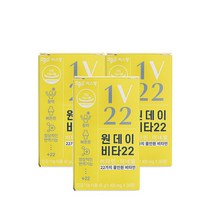 씨스팡 원데이 비타22 3개월분 (1 400mg x 90정), 단품, 단품