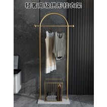 해외직구상품 행거 까사미아헹거 이케아옷걸이 코트랙 긴옷 미니멀, 옵션3