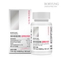 보령 화이트토마토 글루타치온 1 100mg x 90정, 단품, 단품