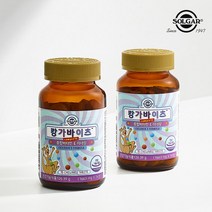 [솔가]캉가바이츠 어린이 종합비타민 미네랄(76츄어블정) x 2병, 단품, 단품