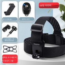 바디캠 1인칭 핸드폰 카메라 동영상 촬영 거치대 헤드캠 바디캠 가슴 머리 스트랩 거치대 유튜브 액션캠 대용 장비 낚시 등산 런닝 개인방송, 스트랩과 블루투스