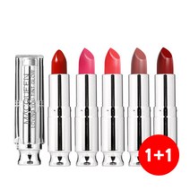 [맥퀸뉴욕] 러빙유 립스틱 2개, 07 릴렌트핑크+쥬시코랄